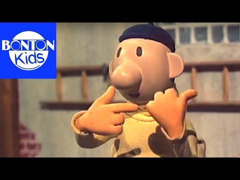 Sąsiedzi – Garaż | Bajki Dla Dzieci